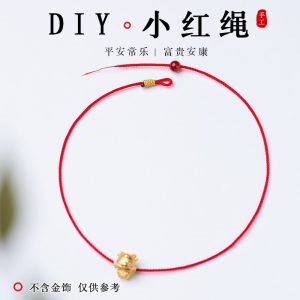 纪思梵轻奢女士和田玉手串高端实用首饰纪念日生日礼物送老婆女朋友 一贝子有你竹够(当日/次日达) 尊享奢华礼盒